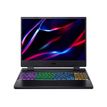 0404051387002-Acer Nitro 5 AN517-55 - Pc portable 17,3"" - Core i5 12500H - 16 Go RAM - 512 Go SSD-P_405138700_2-1