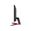 8806091090683-LG 29WP60G-B - écran LED 29" - HDR-P_405138783_7-6