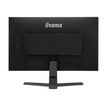 4948570117727-iiyama G-MASTER Red Eagle G2470HSU-B1 - écran LED 24" - Full HD (1080p)-P_405138864_6-5