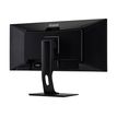 4948570117147-iiyama ProLite XUB3493WQSU-B1 - écran LED 34" - HDR-P_405138990_5-4