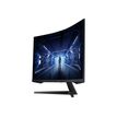 8806092005686-Samsung Odyssey G5 C27G55TQWR - écran LED 27" - incurvé -P_405139050_3-2