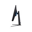 8806092784086-Samsung Odyssey G5 S32AG500PU - écran LED 32" - QHD-P_405139065_14-13