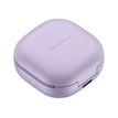8806094613766-Samsung Galaxy Buds2 Pro - Kit main libre - Ecouteurs sans fil avec micro - intra-auricu-P_405142826_14-13