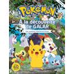 9782821211704-Pokemon à la découverte de Galar - une aventure cherche et trouve-P_405147158_1-0