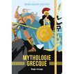9782755667233-Agenda Dieux et déesses de la mythologie - - 1 jour par page - 12 x 17 cm-P_405151285_1-0