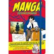9782755667264-Agenda Apprends à dessiner des mangas - 1 jour par page - 12 x 17 cm-P_405151288_1-0