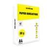 Les Prix Mini - Papier blanc - A4 (210 x 297 mm) - 80 g/m² - Ramette Ramette de 500 feuilles
