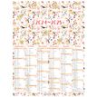 3664447167848-Calendrier Aquarelle - 6 mois par face - 32 x 42 cm - Oberthur-P_405161958_1-0