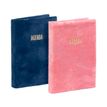3135257473745-Agenda Velvet - 1 jour par page - 12 x 18 cm - différents modèles disponibles - Viquel-P_405165316_1-0