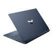 0197497479454-HP Victus Gaming Laptop 16-s0001nk - PC portable 16,1" - Ryzen 5 7640HS - 16 Go RAM - 51-P_405167264_10-10