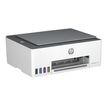 196188530351-HP Smart Tank 5105 All-in-One - Imprimante multifonction jet d'encre couleur - A4 - USB 2.0-P_405177039_4-0