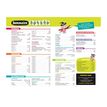 9782809683776-Cahier de vacances 2025 - Les Incollables - CP - livre d'exercices-P_405184118_4-3