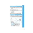 9782036063051-Dictionnaire Mini Espagnol-P_405184151_5-4