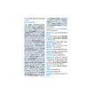 9782036063068-Dictionnaire Mini Anglais-P_405184152_2-1