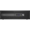 3700892090796-HP EliteDesk 800 G2 SFF - Unité centrale reconditionnée grade B (bon état) - Intel Core-P_405184309_2-0