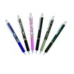 4014421350770-ONLINE magiXX Design - Stylo encre gel - 0.7 mm - disponible dans différentes couleurs-P_405185011_1-0