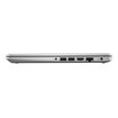 196548597703-HP Portable 245 G9 Notebook - PC portable 15,6" - AMD Ryzen 3 - 5425U - 8 Go RAM - 256 Go S-P_405189011_6-5