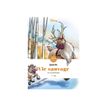 9782017164548-Grand bloc Disney Vie sauvage - livre à colorier (livre de poche)-P_405223604_5-0