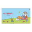 9782095029425-T'choupi et les animaux - par Courtin Thierry-P_405225251_4-3