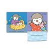 9782095029364-T'choupi super grand frère - par Courtin Thierry-P_405225260_2-1