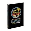 3135257464675-Agenda Food néon - 1 jour par page - 12 x 17 cm - Viquel-P_405226411_3-2