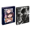 3135258004429-Classeur 2 anneaux - Dos 50 mm - A4 - Manga - Viquel-P_405226433_1-0