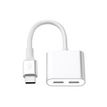 3571211530244-Force Power Lite - Casque/adaptateur de charge USB-C vers USB-C - 24 pin USB-C mâle pour -P_405231895_3-0