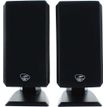 3700527305455-Mobility Lab STYLE 1100 HD - Enceinte 2.0 pour PC - noir--1