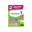 9782095035563-Français - ABC Réussite - Bac 2025 - Enseignement commun Première - Cours, Méthode, Exercices et et corrigés guidés + les 12 oeuvres du Bac - ABC La Collection - 1re - livr-P_405235468_9-8