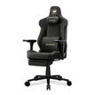 4710483777332-Fauteuil gamer ARMOR EVO M - accoudoirs réglables - appui-tête intégré - noir et or-P_405240150_5-1