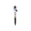 4014421354679-ONLINE magiXX Fun Charm - stylo encre gel - chat-P_405242357_2-0
