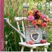 3494150174372-Calendrier 16x16cm 16 mois Aquarupella - Bouquets--0