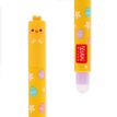 8052694026578-Legami - Set de 2 stylos encre - gel effaçable - Pâques-P_405244734_4-3