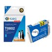 6937173411583-Cartouche compatible Epson T0802 Colibri - cyan - G&G-P_405245589_1-0