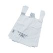 50 Sacs bretelles multi usage blanc 26 + 12 x 45 cm