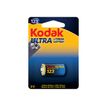 0887930956221-Kodak ULTRA - Batterie CR123A - Li-P_405251967_1-1
