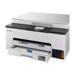 8714574689579-CANON MAXIFY GX1050 - imprimante multifonction jet d'encre couleur A4 - USB 2.0, Wi-Fi(ac), LAN--10