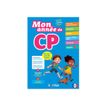 9782047401309-Mon année de CP - Bordas-Avant-0