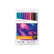 4003198105713-ABT - Stylo pinceau à double embout - couleurs galactiques assorties - encre à l'eau - 0.8 mm /-P_672095_1-0