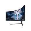 8806092522398-Samsung Odyssey Neo G9 S49AG950NU - écran QLED 49" - incurvé - HDR-Angle droit-2