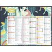 Bouchut Exotique - Calendrier bancaire 6 mois par face - 32 x 42 cm