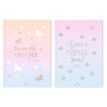 3108720514436-Cahier de textes Licorne ou Sirène - 15,5 x 22 cm - Oberthur-P_79356862_1-0