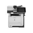 0886112822101-HP LaserJet Enterprise Flow MFP M525c - imprimante multifonction (Noir et blanc)-P_79385215_3-2