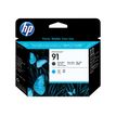 882780987142-HP 91 - cyan, noir mat - tête d'impression originale-P_79391124_4-1