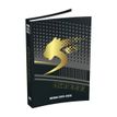 3020120004563-Agenda Airness Giant Cross - 1 jour par page - 12 x 17 cm - différents modèles disponible-P_79405202_9-3