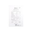 3037920192017-Rhodia - Bloc notes N°19 - A4+ - 160 pages - petits carreaux - 80g - blanc-P_79406646_3-1