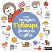 9782092575581-Mon Imagier T'Choupi Français/Anglais-P_79429064_1-0
