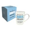 3700572715025-Kiub Typographies - tasse-P_79431360_1-0