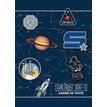 3661507016696-Cahier de textes Galaxy 15X21cm Kid'Abord -P_79436125_1-0