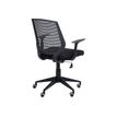 3760185028172-Fauteuil de bureau NEWTON - accoudoirs fixes - housse pour dossier en option - Noir-P_79439762_2-1